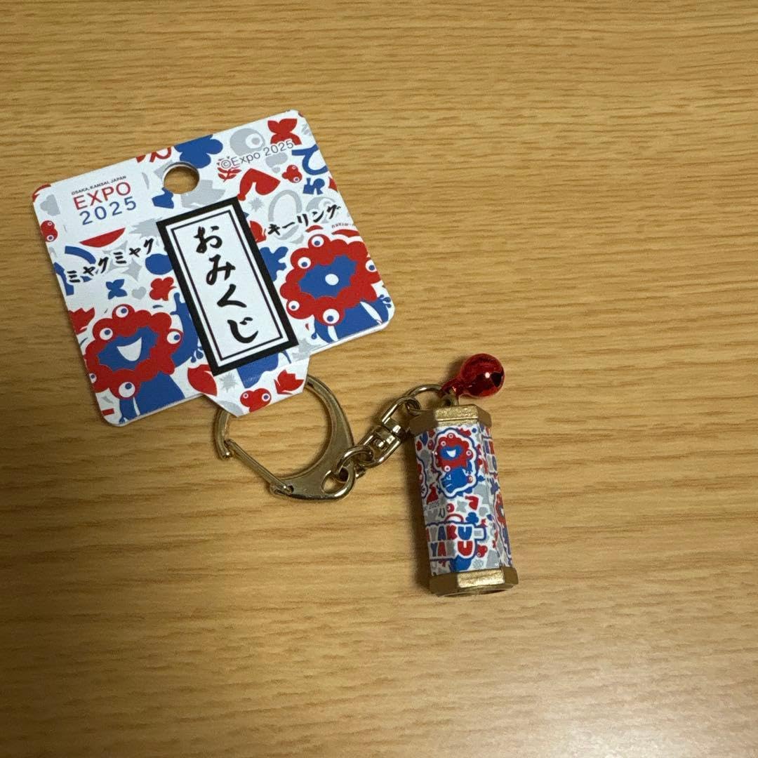 Amazon.co.jp: ミャクミャクおみくじキーホルダー : ファッション
